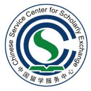 CSCSE (China Service Center for Scholarly Exchange)
